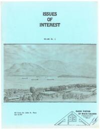 Issues of interest Vol.5, March 1982