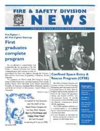 Fire & safety division news December 1998
