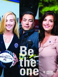 Be the one 2017/2018